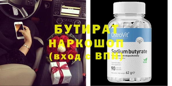 кокаин перу Балабаново