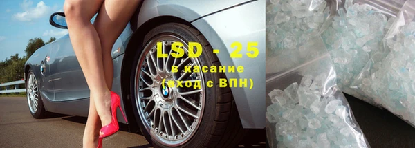 а пвп мука Тавда