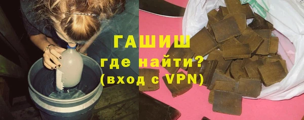 таблы Богородицк