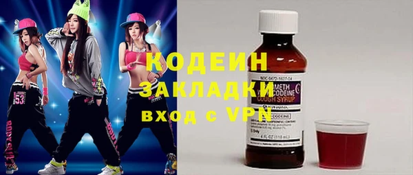 гашик Богданович