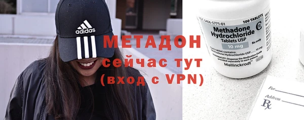 таблы Богородицк