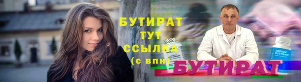 гашик Богданович