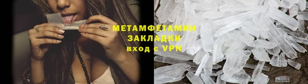 гашик Богданович