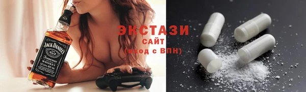 таблы Богородицк