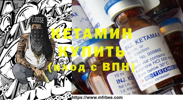 гашик Богданович