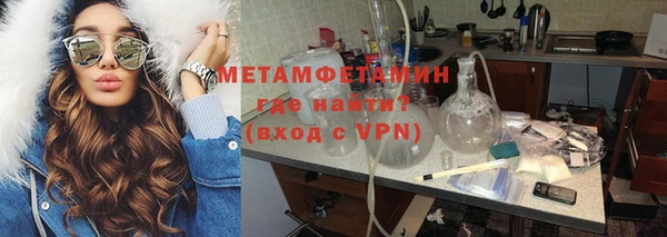 гашик Богданович