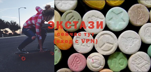 гашик Богданович